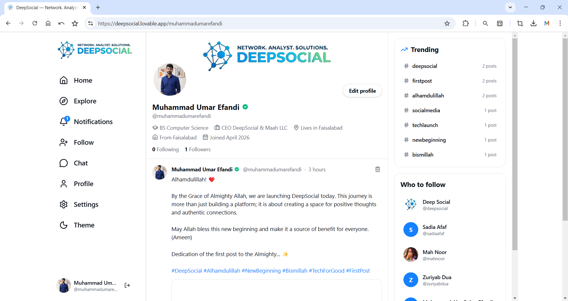 Deep Social App Preview 1