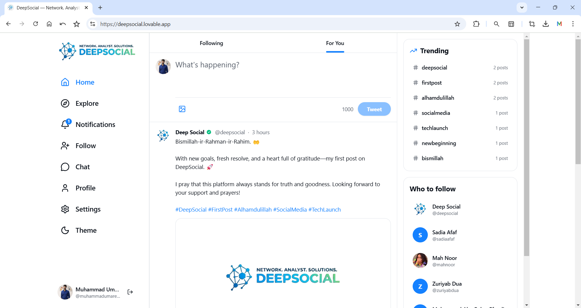 Deep Social App Preview 2